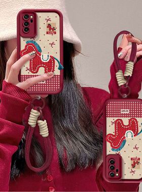 适用荣耀v30手机壳新款oxf-an00硅胶软华为honorv30pro保护套oxf-an10本命年马5g全边边防摔h0n0rv30pr0女5G