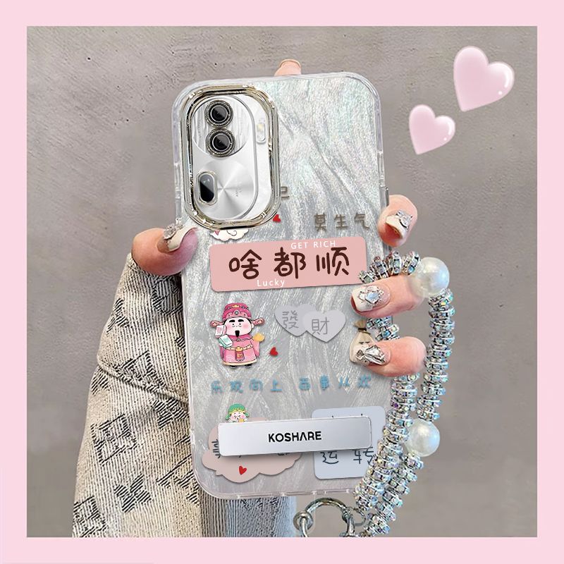 【全店第二件0元】手机保护套/壳