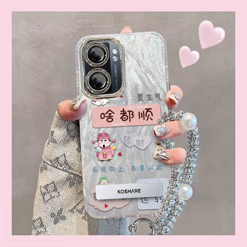 【全店第二件0元】手机保护套/壳