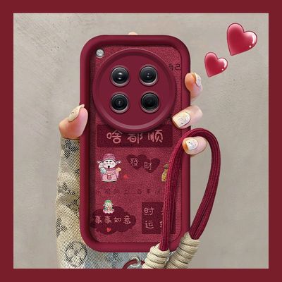 【全店第二件0元】手机保护套/壳