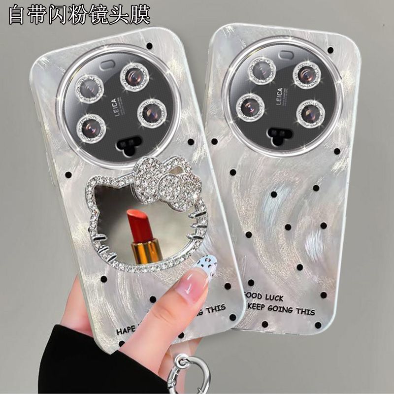 【全店第二件0元】手机保护套/壳