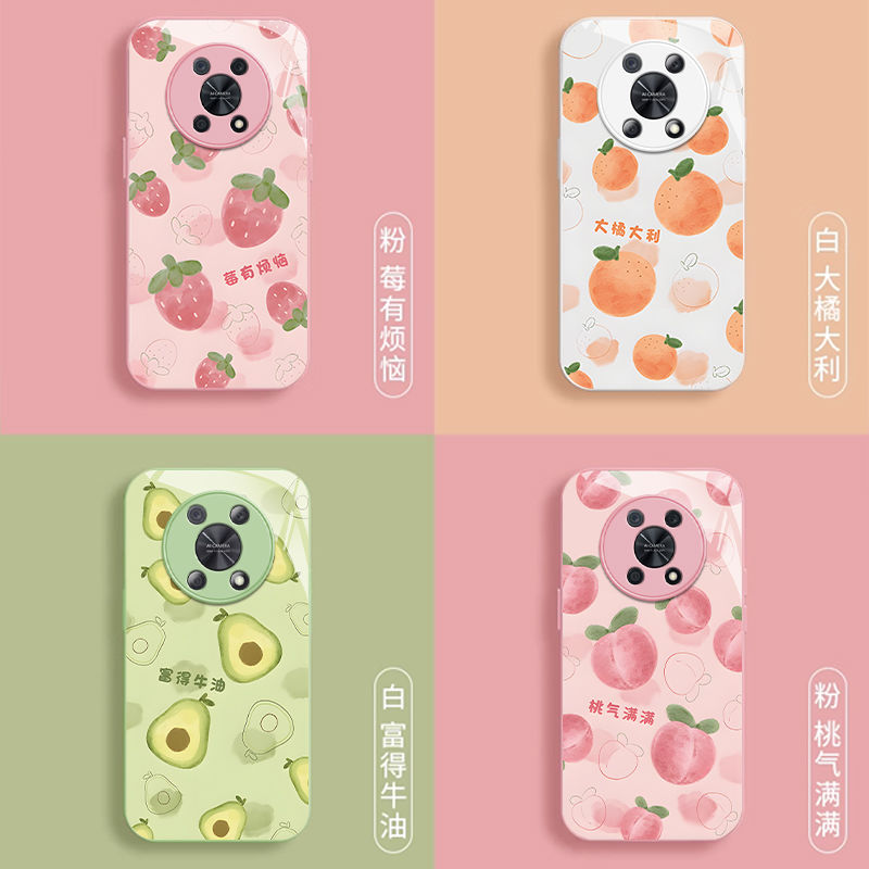 适用华为畅享50pro手机壳玻璃CTR-AL00全包Nzone50Pro保护套SP210外套畅想50新款MGA-ALOO防摔5gpr0夏季女生