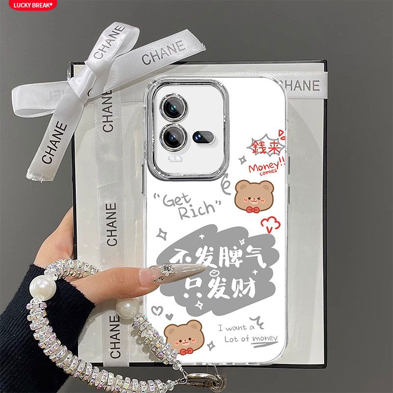 【全店第二件0元】手机保护套/壳