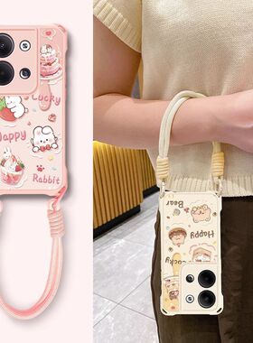 适用opporeno9手机壳PHM110四角防摔opopreno9pro保护套PGX110软硅胶0pp0ren09pr0挂绳5g全包边新款潮女卡通