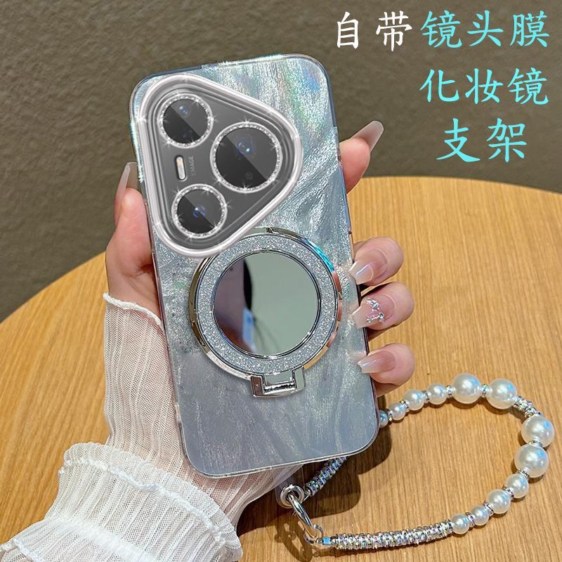 【全店第二件0元】手机保护套/壳