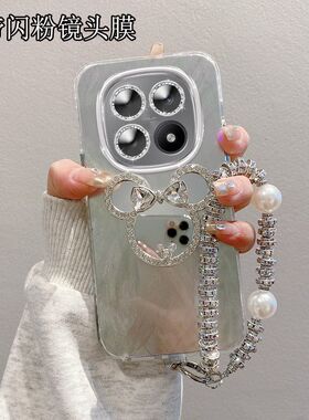 适用红米note15手机壳25098RA98C带镜头膜redmiNote15pro+保护套2510ERA8BC米奇镜子nt15p新款25080RABDC女5g