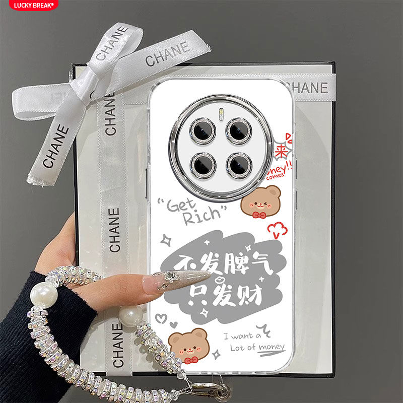 【全店第二件0元】手机保护套/壳