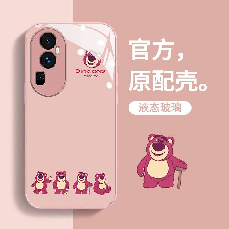 适用opporeno10pro+手机壳玻璃PHU110全包卡通opreno10保护套PHW110新款0pp0ren010pr0防摔PHV110可爱5g高级