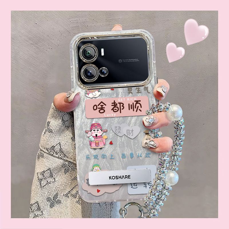 【全店第二件0元】手机保护套/壳