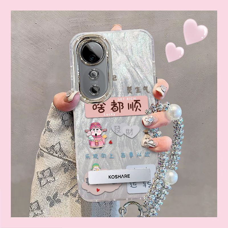 【全店第二件0元】手机保护套/壳