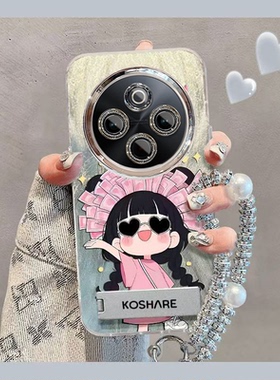 适用vivoy300手机壳带镜头膜V2435A外壳女y300pro保护套V2410A新款vlvo丫全包5g防摔软viv0y300pr0+高级V2456