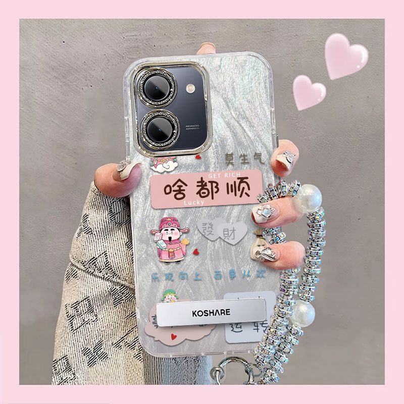 【全店第二件0元】手机保护套/壳