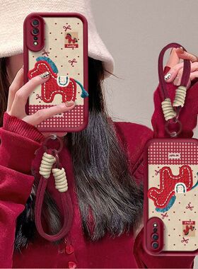 适用iQOONEO手机壳新款v1936a软硅胶vivoY7s保护套v1913a本命年马z5手绳v1921a全包iq00ne0855防摔v1914a潮女