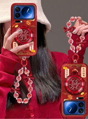 适用小米17promax手机壳2509FPN0BC新年款Mi17pro保护套25098PN5AC软硅胶5G全包边防摔pr0手链支架文字喜庆女