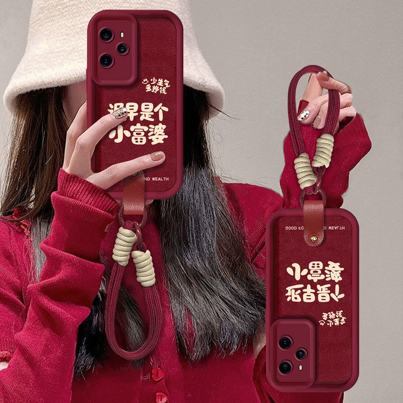 【全店第二件0元】手机保护套/壳