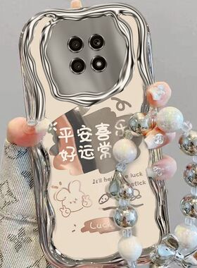 适用华为honorX20手机壳NTN-AN20硅胶软荣耀play5活力版保护套NEW-AN90全包边h0n0r防摔x2o文字piay新款女生
