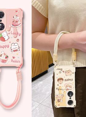 适用荣耀畅玩70Plus手机壳LOG-AN00四角挂绳honor畅完70pius保护套5g挂绳puls全包防摔anoo软硅胶新款卡通女