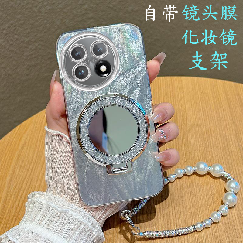 【全店第二件0元】手机保护套/壳
