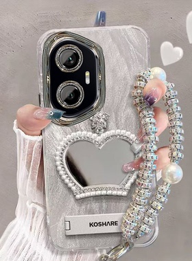 适用荣耀300手机壳补妆镜AMM-AN00带镜头膜honor300pro保护套AMP-ANOO新款5g华为300ultra全包边AMP_AN10防摔