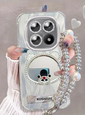 适用红米note15手机壳25098RA98C补妆镜子redmiNote15pro+保护套2510ERA8BC带镜头膜nt15p全包25080RABDC女5g