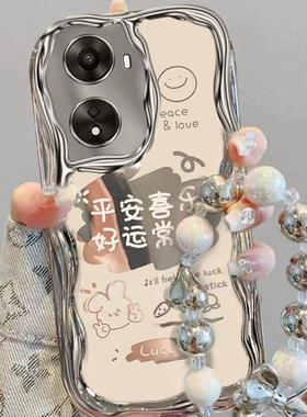 适用oppoa1pro手机壳新款PHQ110硅胶软opopa15g保护套PHS110文字opa1x全包0pp0a1活力版5g防摔PHJ110手链潮女