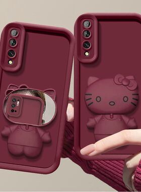 适用华为荣耀9x手机壳带镜子HLK-AL00软硅胶honor9xpro保护套HLK一AL10新款h0n0r8x全包jsn-alooa防摔卡通女