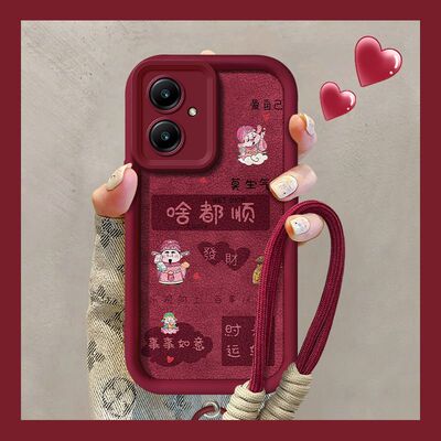 【全店第二件0元】手机保护套/壳