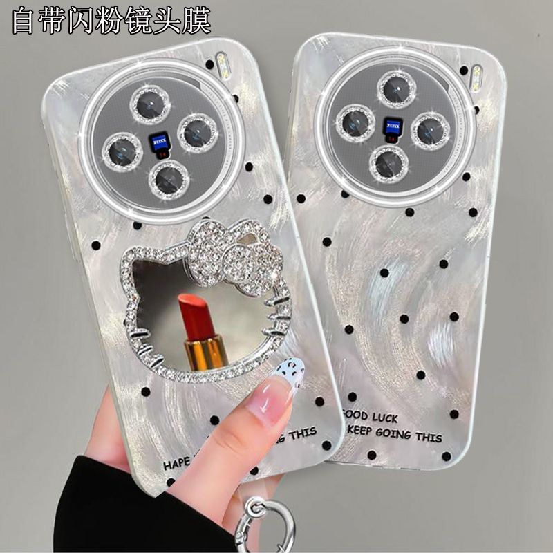 【全店第二件0元】手机保护套/壳