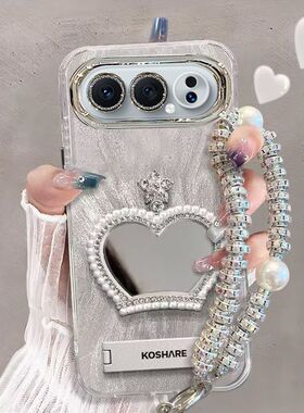 适用华为荣耀500手机壳MEY-AN00皇冠镜子honor500pro保护套MEP-ANOO带镜头膜5G全包边防摔pr0补妆新款高级女