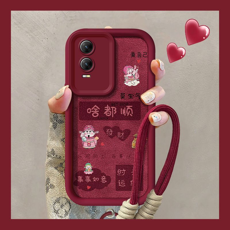 【全店第二件0元】手机保护套/壳