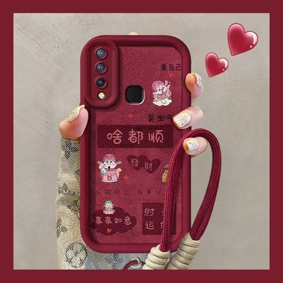 【全店第二件0元】手机保护套/壳