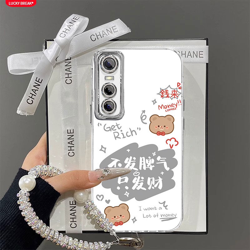 【全店第二件0元】手机保护套/壳