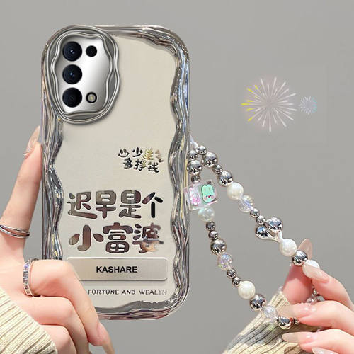 【全店第二件0元】手机保护套/壳