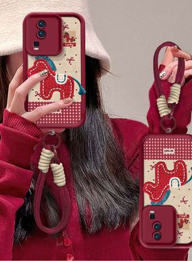 适用iQOONEO7手机壳新款v2231a软硅胶vivoiqooneo7se保护套V2238A本命年马iq00ne07竞速版全包边防摔V2232A女