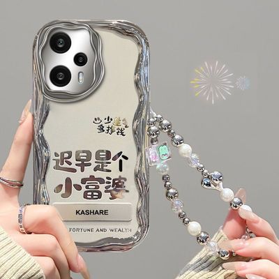 小米红米note12turbo手机壳redmi note12rpro硅胶noto12pro+全包nt12防摔5g软壳n0te12pr0保护套n12r女生新款