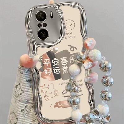 【全店第二件0元】手机保护套/壳