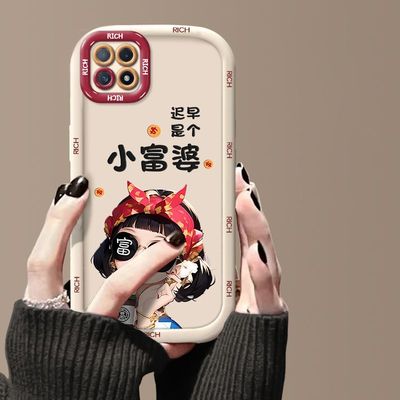 【全店第二件0元】手机保护套/壳