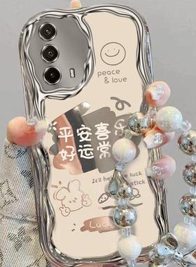 适用iQOOZ5手机壳v2148a新款vivot1 5g保护套V2115A软硅胶iqooneo5se全包边V2157A防摔iq00z5个性oppo女高级