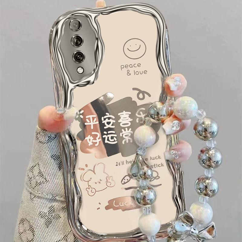 【全店第二件0元】手机保护套/壳