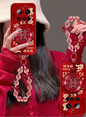 适用小米15ultra手机壳红色25019PNF3C软硅胶Mi15至尊版保护套xiaomi新年女款5G全包边防摔ml手链支架m1喜庆