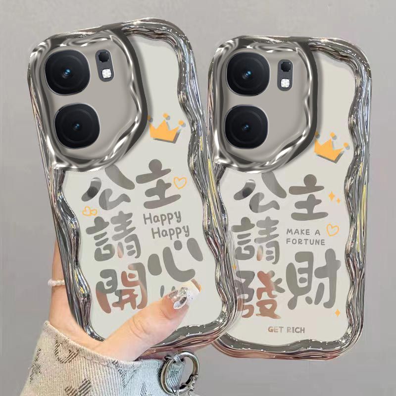 【全店第二件0元】手机保护套/壳
