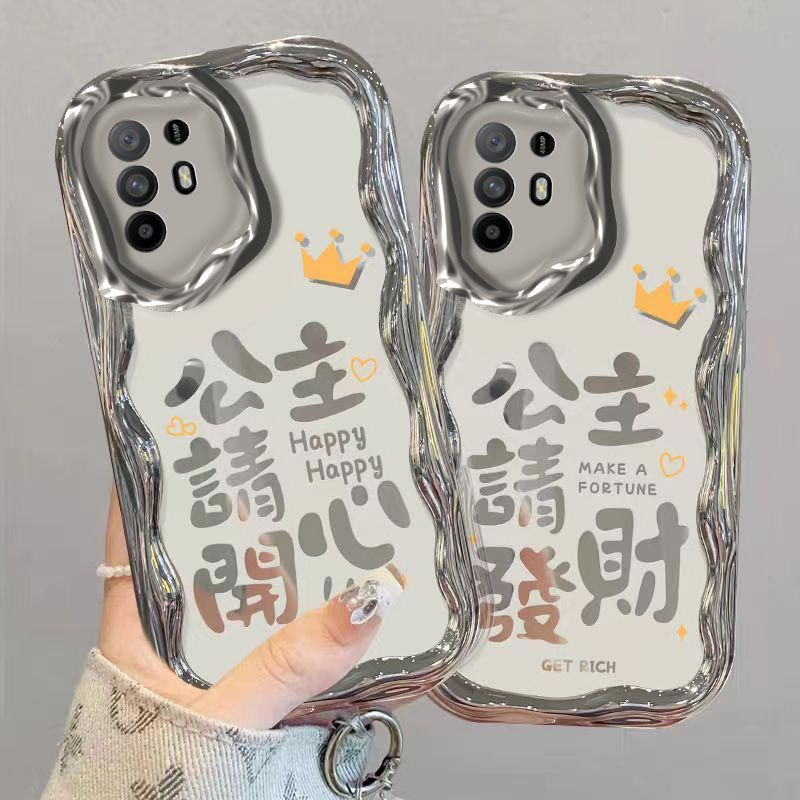 公主适用oppoa95手机壳PELM00新款防摔opa95 5g硅胶软壳0pp0a保护套pelmoo全包边5g新款vivo潮女文字时尚高级