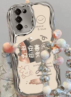 适用OPPOReno5手机壳文字pegm00硅胶软全包0pp0ren05k保护套pegm10防摔新款opreno5pro手链pdsm00个性女高级