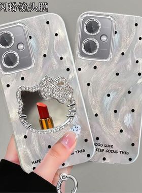 适用红米note12手机壳补妆镜子nota12rpro带镜头膜redmi新款Note12pro保护套nt12r防摔noto12turbo全包边5g女