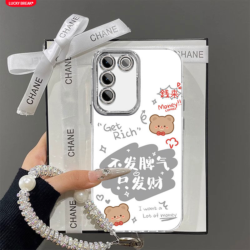 【全店第二件0元】手机保护套/壳