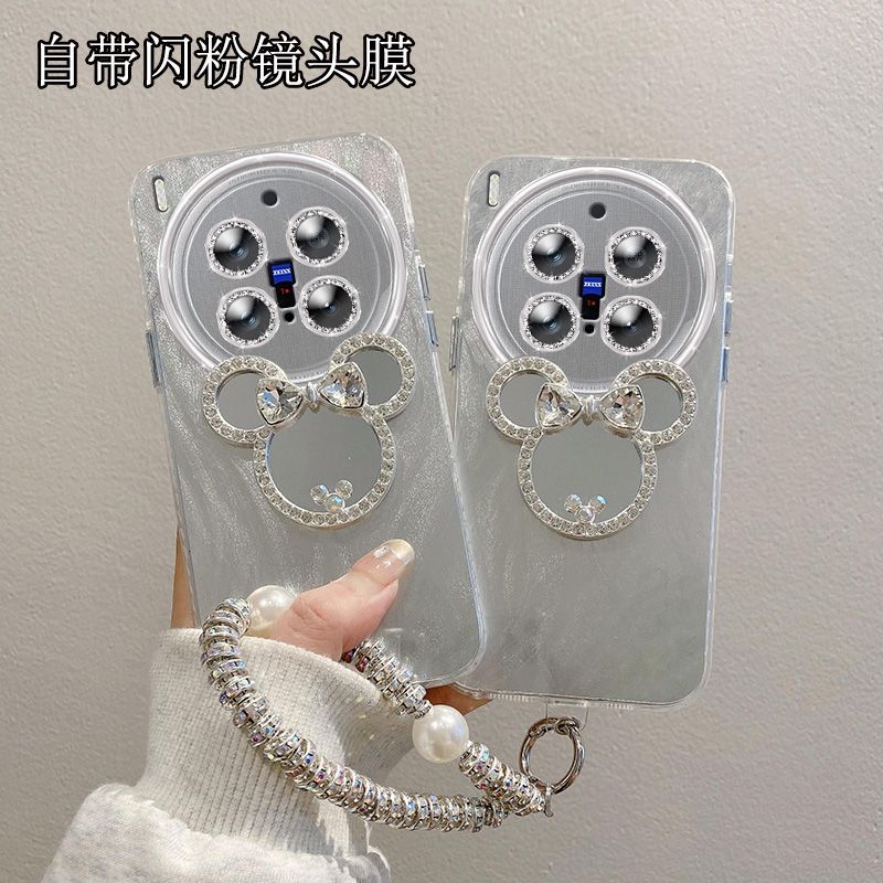 【全店第二件0元】手机保护套/壳