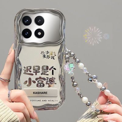 【全店第二件0元】手机保护套/壳