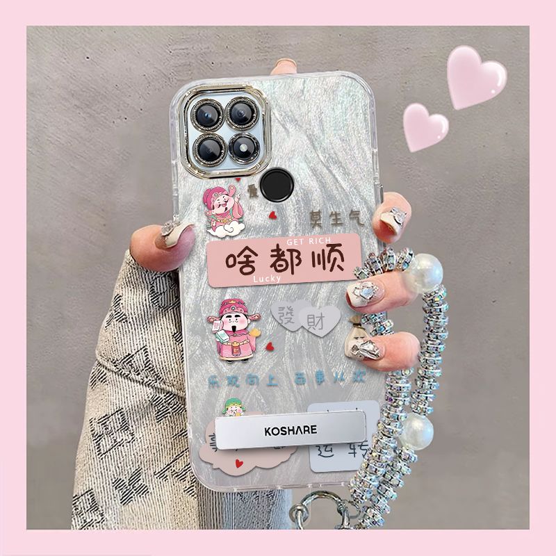 【全店第二件0元】手机保护套/壳