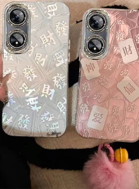 适用荣耀畅玩60手机壳女NIC-AN00带镜头膜honor畅完60m保护套anoo支架nlc新款n1c全包边5g华为防摔文字高级潮