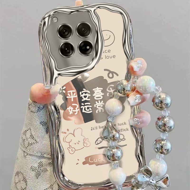 【全店第二件0元】手机保护套/壳